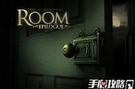 the room asia第三章攻略(1)