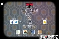 Cube Escape: Case 23第三章攻略