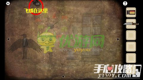 Cube Escape：The Cave方块逃脱洞穴通关攻略大全