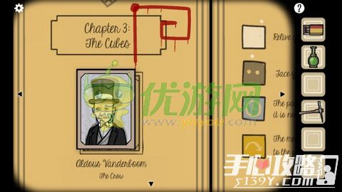 Cube Escape：The Cave方块逃脱洞穴通关攻略大全