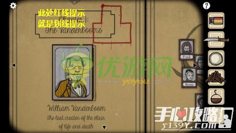 Cube Escape：The Cave方块逃脱洞穴通关攻略大全