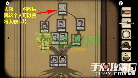 Cube Escape：The Cave方块逃脱洞穴通关攻略大全