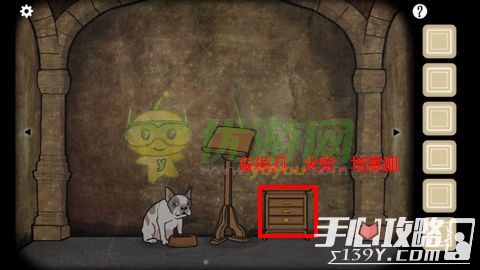 Cube Escape：The Cave方块逃脱洞穴通关攻略大全