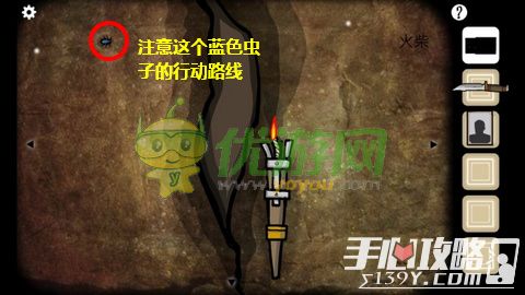 Cube Escape：The Cave方块逃脱洞穴通关攻略大全