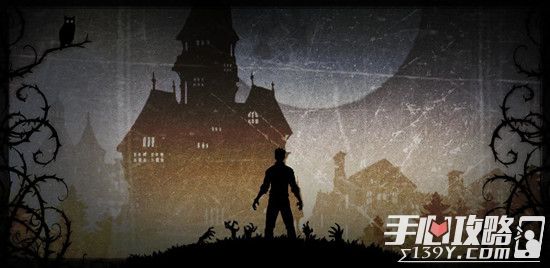 黑夜迷踪