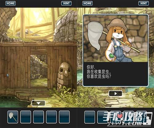仙境冒险故事