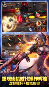 王者战魂官方版