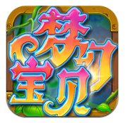 梦幻宝贝手游最新版