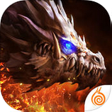 魔龙世界官方版最新版