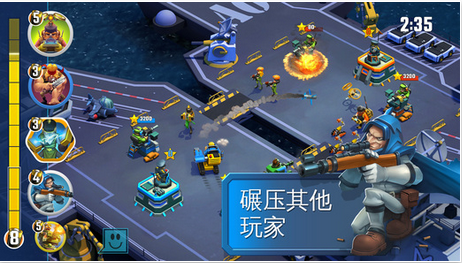 闪电部队:策略对决