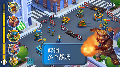 闪电部队:策略对决