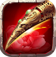 后宫甄嬛传官方正版