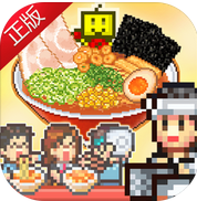 开罗拉面店官方版