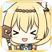 花落冬阳有病特别篇