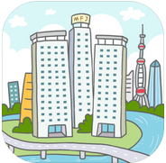 买房记官方版