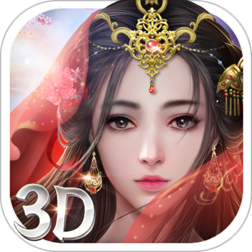 太古封魔录手游