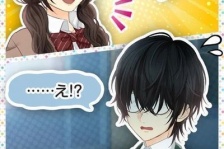 良心的体育手游合集