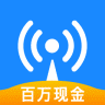 WiFi钥匙app