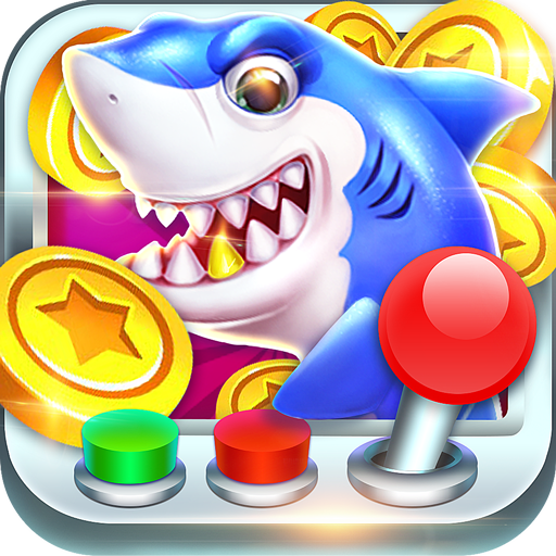 万亨捕鱼官方版