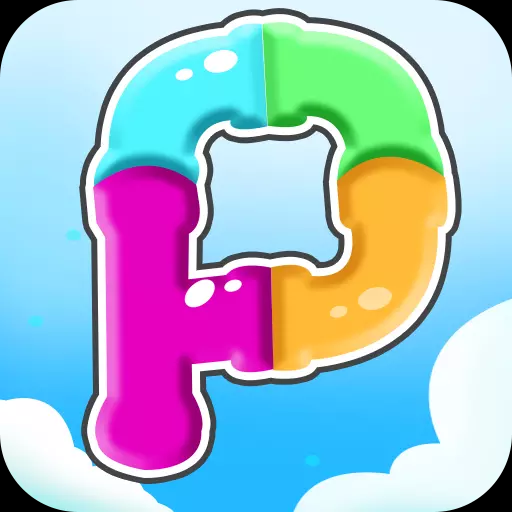 宝宝开心接水管官方正版