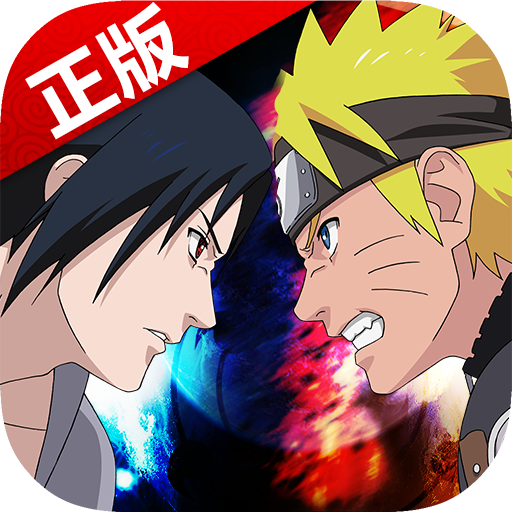 火影忍者忍者大师百度版