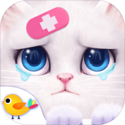 毛绒宠物医院官方正版