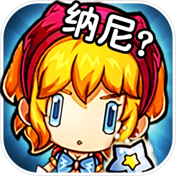 曜石神魔录手游官方版