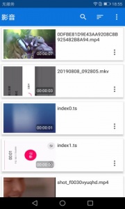 xfplay影音先锋播放器app