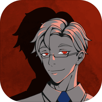 我和我的二十个渣男男友游戏