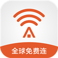平安WiFi