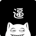 逼逼机
