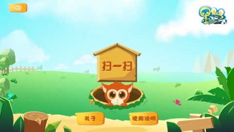 墨堂