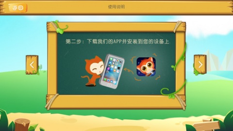 墨堂
