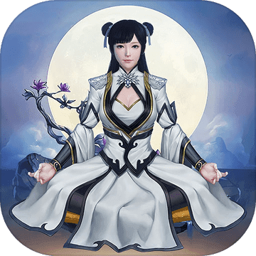 仙命决官方正版