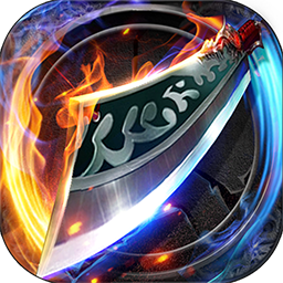 传世霸业手游官方版