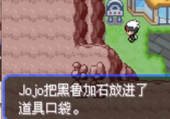 《口袋妖怪究极绿宝石5》全流程图文攻略大全
