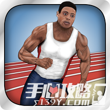 田径3夏日运动会