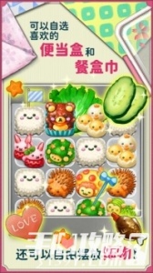 软绵绵可爱角色便当