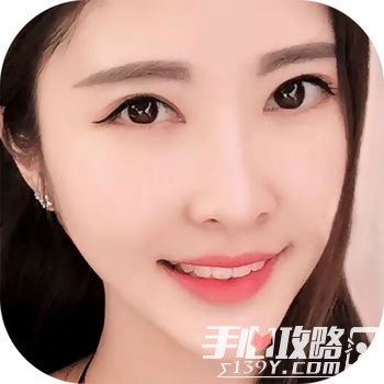 我的总裁女友官方正版