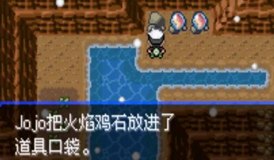 《口袋妖怪究极绿宝石5》全流程图文攻略大全