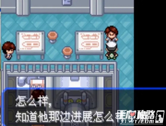 《口袋妖怪究极绿宝石5.3》一周目全流程图文攻略