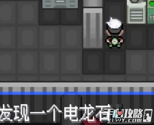 《口袋妖怪究极绿宝石5》全流程图文攻略大全