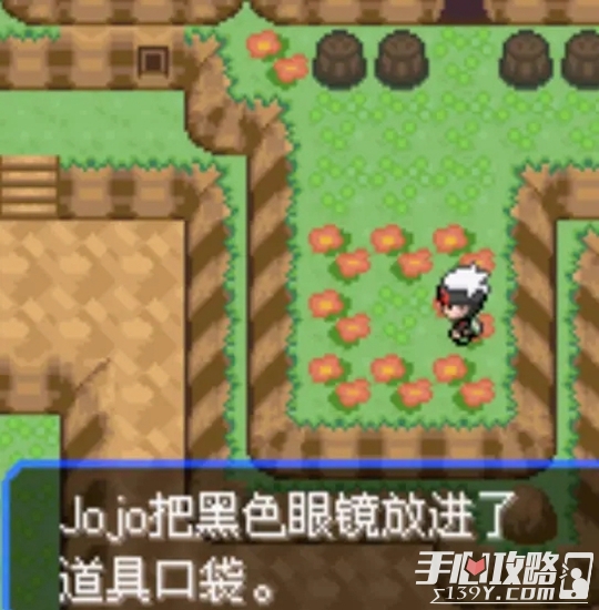 《口袋妖怪究极绿宝石5.3》一周目全流程图文攻略
