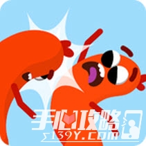 香肠大战争