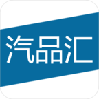 汽品汇