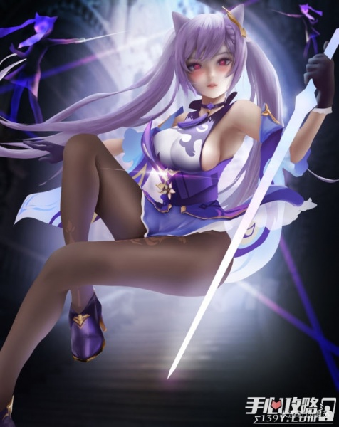 《原神》刻晴立绘图片