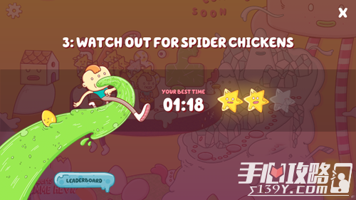 鸡蛋大冒险最新版