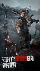 文明曙光果盘版