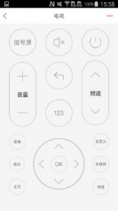 极智汇(智能家居)