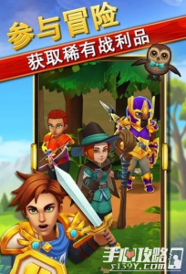 传奇商店经营与打造手机版